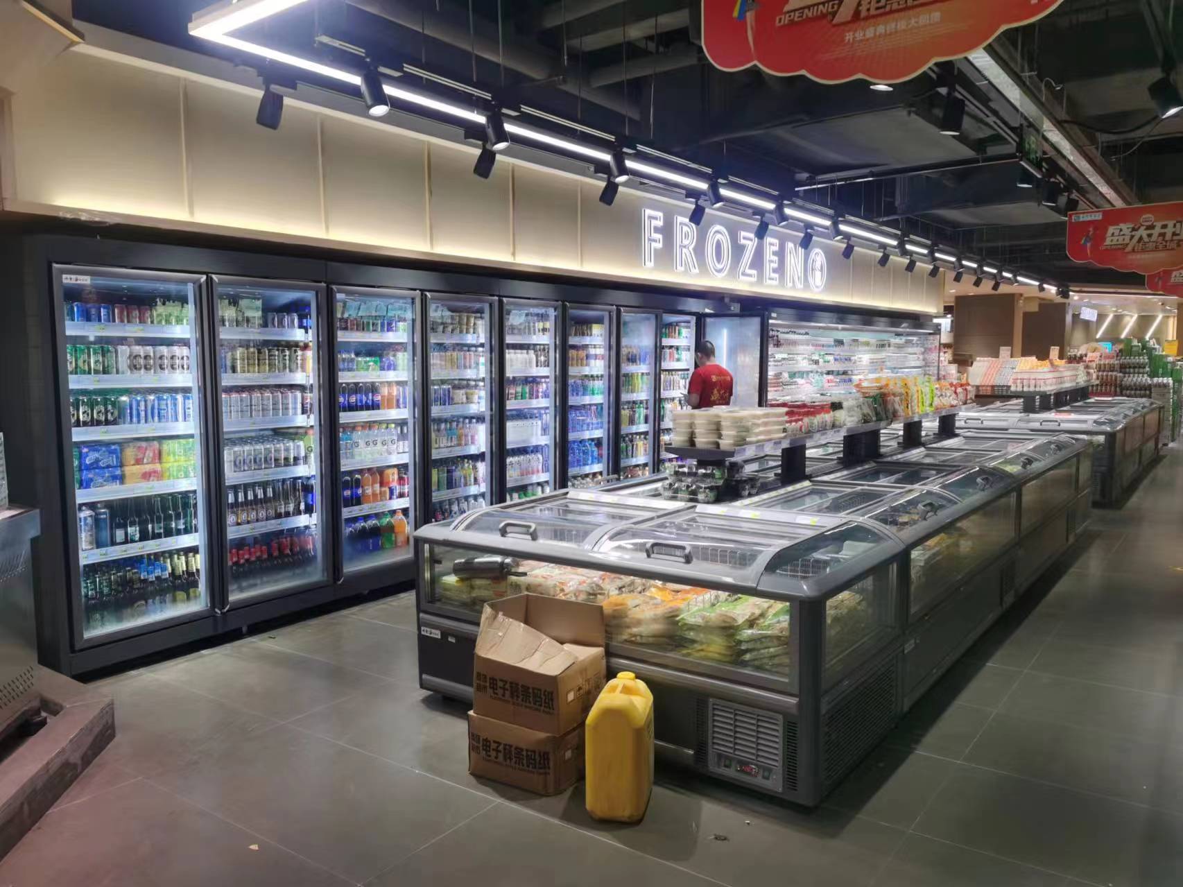 清新区便利店立式饮料柜与卧式冷冻柜安装验收